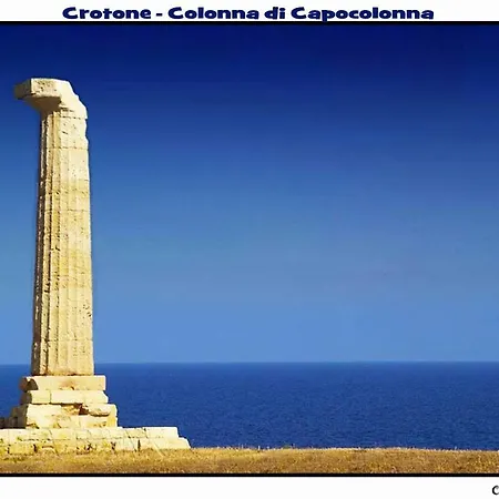 Paradise * Crotone